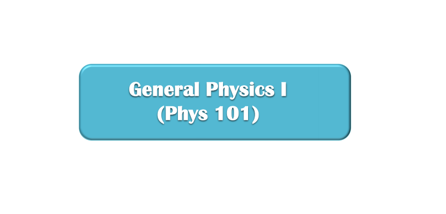 فيزياء 1 جامعة الامام